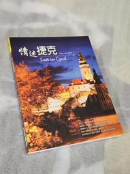 Nina, Nina and the Copycat Ballerina/Jane O'Connor【禮筑外文書店】[9折] 歷史價格詳細信息