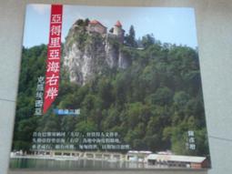 克羅埃西亞1~100000 Dinar紙鈔，一套６枚。－－UNC－－ 歷史價格詳細信息