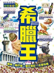 88版港劇 U盤發貨 上海大風暴 U盤國語優盤 電視劇 已下載MP4格式現貨 歷史價格詳細信息