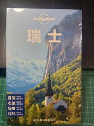 孤僻星球23新款復古水洗工裝束口褲子日系男青年春秋休閒哈倫褲潮 歷史價格詳細信息