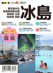 冰島 Banga 鱈魚肝 鱈魚肝醬 115g 蝦皮直送 現貨 歷史價格詳細信息