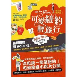 【Oh My Orange我的橘兒】抗菌防護噴霧 70ml 歷史價格詳細信息