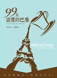 6084m千類薄壁軸承 0類深溝球軸承 不鏽鋼軸承 非標軸承 歷史價格詳細信息