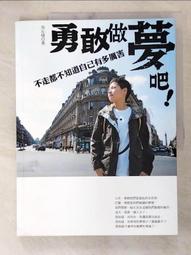 不知名 有日文字 背面有一Y 字標誌 冷氣機 原廠二手 遙控器 功能正常 歷史價格詳細信息