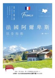 藍斯．阿姆斯壯、莎莉．傑金斯（2003）。（施清真譯）。《重返豔陽下（自傳心靈成長小說）》。臺北：天下文化／發行。 歷史價格詳細信息