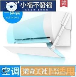 【可開發票】 空調外機接水盤帶排水不銹鋼格力水槽漏水室外滴水盤集水盤鍍鋅鐵 歷史價格詳細信息