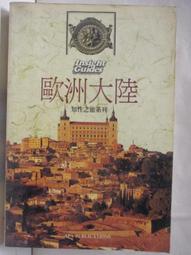 歐陸大牌【TOMASO】 Stefanelli酒紅西裝褲~~全新!原價14900便宜賣 歷史價格詳細信息