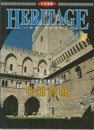 中世紀的合併：史詩般的 RPG 遊戲 21億金幣/鑽石 非 破解 安卓限定 歷史價格詳細信息