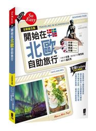 旅行北歐折疊碗三件組 伸縮餐碗 保鮮碗 泡麵碗 保鮮餐盒 旅行露營 歷史價格詳細信息