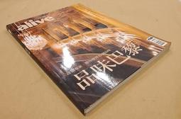 22個今生靈魂課題｜為你開啟靈性成長的高次元道路｜盈君老師推薦 22 topics on the soul【左西購物網】 歷史價格詳細信息