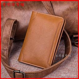 護照收納包 多功能RFID防盜護照包 防盜刷 出國收納包 護照夾 護照套 證件夾 歷史價格詳細信息