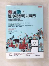 米寶在我心T恤 Meeple at Heart T-shirt TBD台灣桌遊設計 歷史價格詳細信息