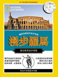 國家地理生物星球機能坎肩戶外攝影馬甲多口袋工裝背心坎肩無袖定 歷史價格詳細信息