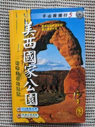 [大橋小舖] 開羅埃及博物館 / 王廷俊真跡畫作 / 23.8x30.8公分(含畫框) / 收藏贈禮最富氣質禮品 歷史價格詳細信息
