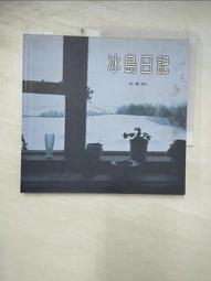 CDG x Converse 1970 白 基本款 150207C 歷史價格詳細信息