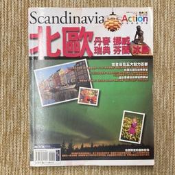 北歐芬蘭 marimekko 新款翻蓋背包雙肩後背包機能防潑水尼龍多功能大容量 出遊 出國 後背包 歷史價格詳細信息