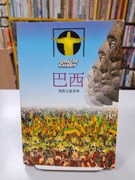 【雅舍】㊣黃金玉檀開運印鑑組(吉祥)『橫切紋』 歷史價格詳細信息