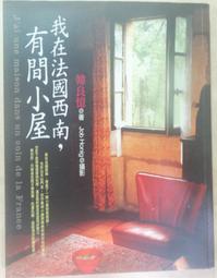 ????七月新款-韓國流行C字母經典棒球帽 情侶百搭 復古 休閒 刺繡 鴨舌帽子 情侶帽 遮陽 防曬-陽光小屋 歷史價格詳細信息