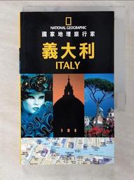 CJ9+ OCA幹膠除膠神器手機維修冷光屏硬膠除膠切割壹體機切割屏幕 歷史價格詳細信息