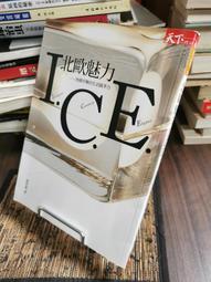 二手書：魅力四射 Medi@Show 3 神奇魔幻秀 Media Show 出版社：惠群圖書 歷史價格詳細信息