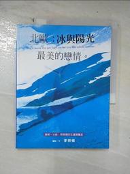 李欣頻的寫作之道：如何從誠品書店文案開啟多元寫作之路【金石堂】 歷史價格詳細信息
