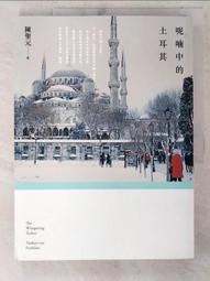 EYE 旅行收納袋耐重台灣製造品質保證加鎖備用旅袋收納 歷史價格詳細信息