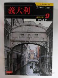 統義 A56 一般識別證套 (外框10x15.8cm / 內紙9.3x13.5cm) -50入 歷史價格詳細信息