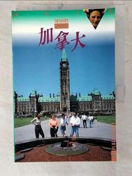 二手THOMSON湯姆盛IPod專用高音質喇叭(初步測試可以使用,不含照片IPOD) 歷史價格詳細信息