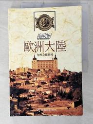 原版二手大陸劇DVD 楚漢傳奇 歷史價格詳細信息