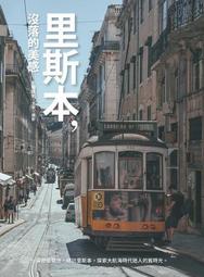 79美元 白色 設計感立體紐結雪紡上衣 498元 歷史價格詳細信息