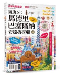 西班牙 佳西亞 特級冷壓初榨橄欖油1000ml 2018世界食品大賞 銀牌獎  現貨 蝦皮直送 歷史價格詳細信息