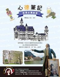 德必勝3分娃娃bjd 女娃古裝娃娃三國古風官妝大喬60cm關節娃娃 歷史價格詳細信息