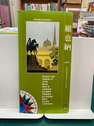 奧地利維也納 IMCO Triplex Super 6700 燃油打火機 歷史價格詳細信息