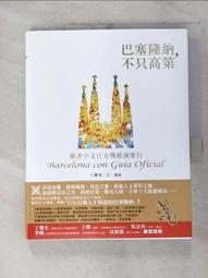 深圳t2紫銅棒5mm6.0mm7.0mm8.0mm9.0m能源汽車配件/電機配件 歷史價格詳細信息