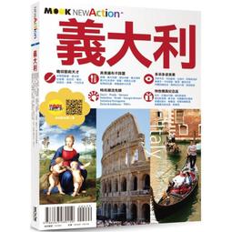 新五羊本田插電手持式電鋸便攜家用伐木鋸連接電瓶車電鏈鋸砍樹機【快速出貨】 歷史價格詳細信息