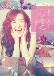 不玩了【不見世間過】 民初老朱泥- 林中月下美人來--約200cc ...修行難求人更難 歷史價格詳細信息