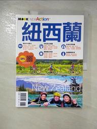 【西北】蔣廷黻˙中國近代史-168幼福童書網 歷史價格詳細信息