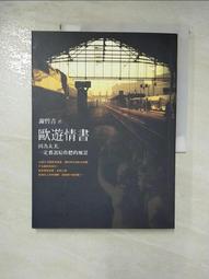 (I88) 《VISUAL BASIC 6資料庫開發聖經/無光碟 》二手書售出不退~ 歷史價格詳細信息