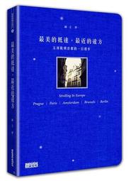 抵達一樓原創辣妹亞文化白色吊帶襪純欲高筒過膝大彈力漁網絲襪薄 歷史價格詳細信息