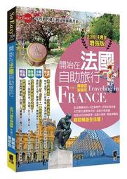 [年強二手傢俱] 活動櫃-KEY 桌下櫃 抽屜矮櫃 三層櫃 桌邊鐵櫃 資料櫃 辦公用品 30329809 數量另詢 歷史價格詳細信息