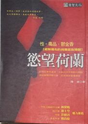 性、毒品和搖滾樂 第壹季 (2015) 7.3  186-032 歷史價格詳細信息