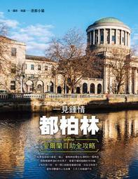一見鍾情交叉皮革拖鞋 方頭拖鞋 皮革細帶拖鞋 交叉線拖鞋 韓妞拖鞋 方頭交叉拖鞋 GRASS 現貨 [F097-2] 歷史價格詳細信息