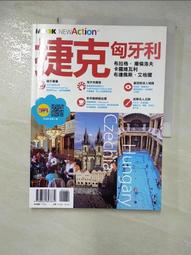 捷寶二次開發可做食堂消費機學校刷卡售飯機智能一卡通刷卡機收銀 歷史價格詳細信息