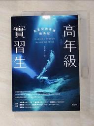【書亞】生寶3002防塵kn95面具矽膠面罩透氣防工業粉塵打磨煤礦濾棉紙 歷史價格詳細信息