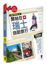 新升級 增高筆記型電腦散熱支架/NB筆電座 歷史價格詳細信息