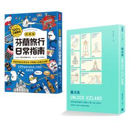 Ireland 歐元（愛爾蘭）硬幣，套幣8枚一組，品相99新AU+ 歷史價格詳細信息