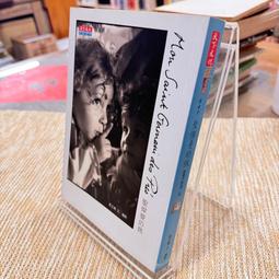 聖傑工藝單肩斜挎手機包米色駝色零錢包 歷史價格詳細信息