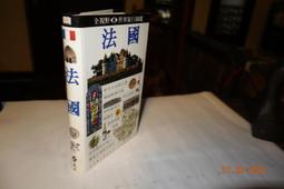 法國 / TRAVEL CAP /Coolmax 吸汗、舒適、快乾遮陽帽、太陽帽 歷史價格詳細信息