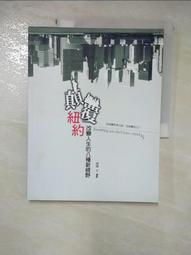 新 T8三防燈支架 PC面罩LED支架燈 0.6m0.9m1.2m單雙管三防燈套件 歷史價格詳細信息