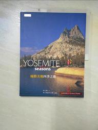 四季之書傻瓜底片相機復古膠捲非拍立得學生生日禮物拍立淘照相機 歷史價格詳細信息
